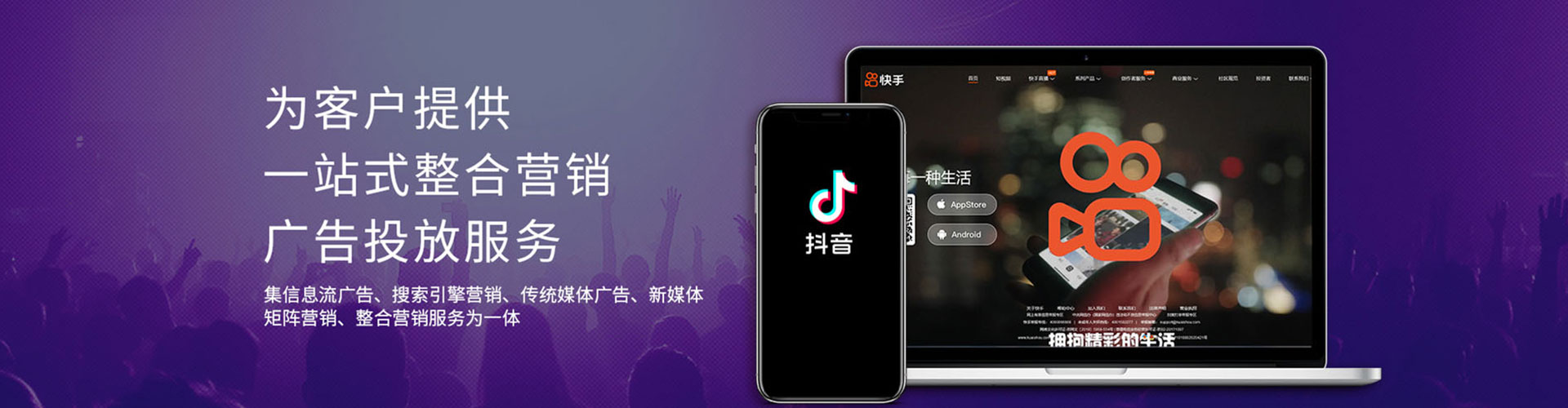 桓仁百度推广费用